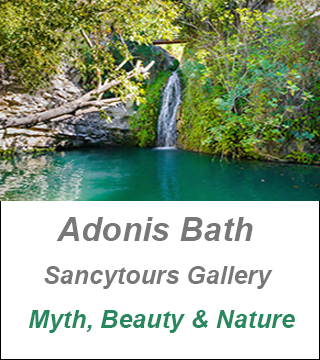 Adonis Waterfall Cyprus, Adonis Waterfall Cyprus Gallery