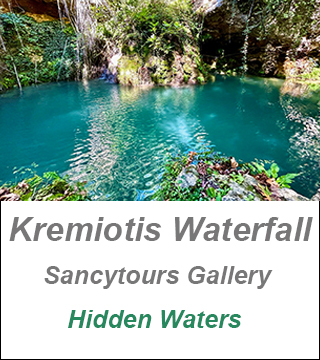 Kremiotis Waterfall
