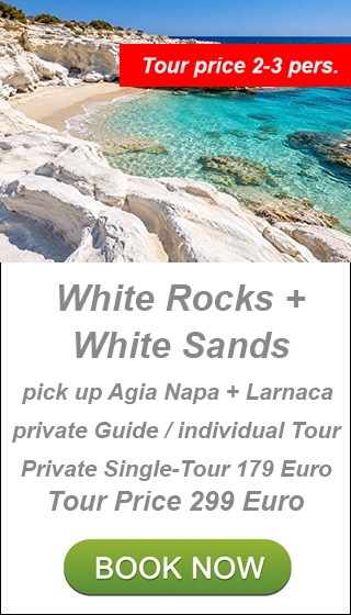 Private White Rocks Tour