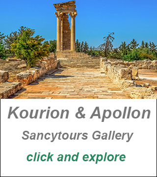 kourion apollon hylates cyprus gallery, ancient cyprus photography