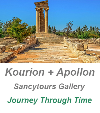 kourion, best places cyprus