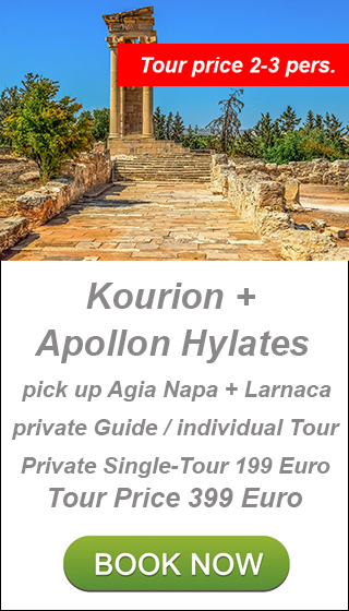 Kourion private tour, Apollon Hylates Cyprus
