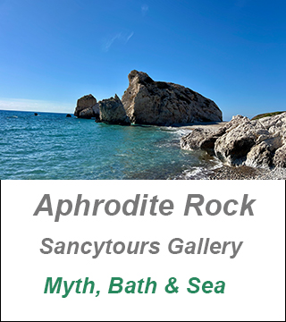 Aphrodite Rock Cyprus