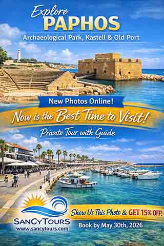 Paphos Archaeological Park, things to do in cyprus