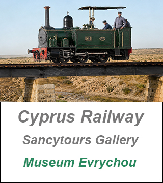 Cyprus Railway Museum Evrychou